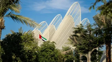 متحف زايد يستضيف المنتدى العالمي الأول في المنطقة 2025